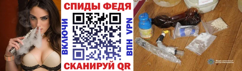 Amphetamine Розовый  наркота  Сосновка 