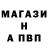 ГАШ Premium Inkarkul Muratbek