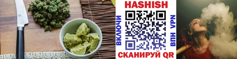 Печенье с ТГК марихуана  MEGA ССЫЛКА  Сосновка  цена  