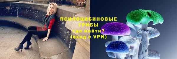 альфа пвп VHQ Баксан