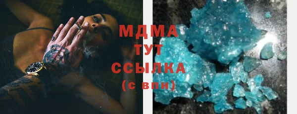 mix Балабаново