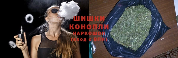 2c-b Покров