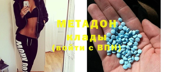 mix Балабаново