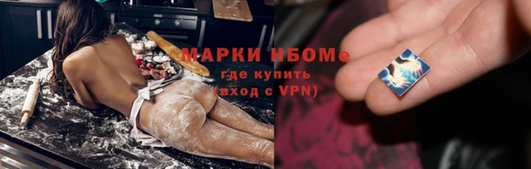 Альфа ПВП Покачи