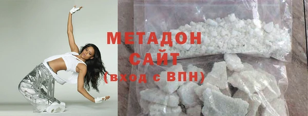 альфа пвп VHQ Баксан