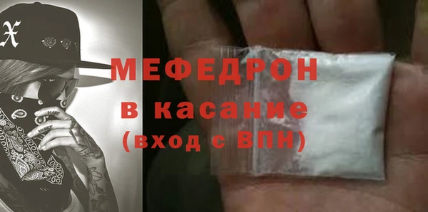 прущие грибы Балахна
