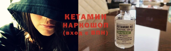 mix Балабаново