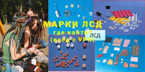 mix Балабаново