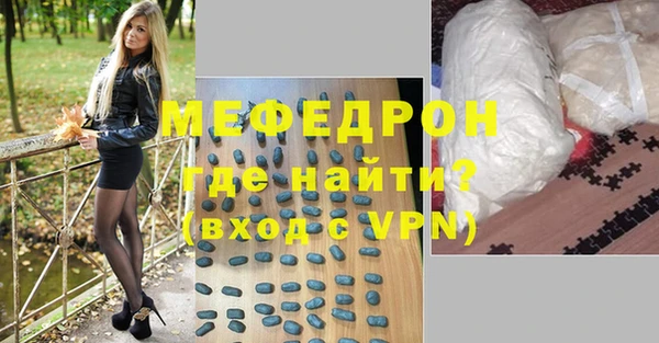 mix Балабаново