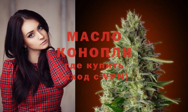 mix Балабаново