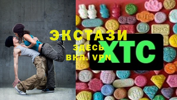 mix Балабаново