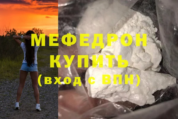 mix Балабаново