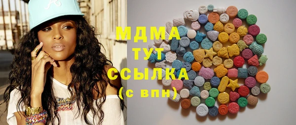 трава Покровск