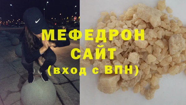 mix Балабаново