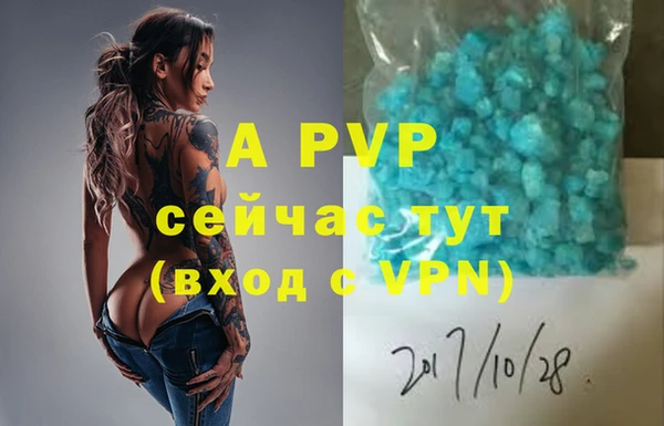 2c-b Покров