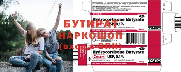 mix Балабаново