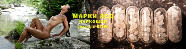 mix Балабаново